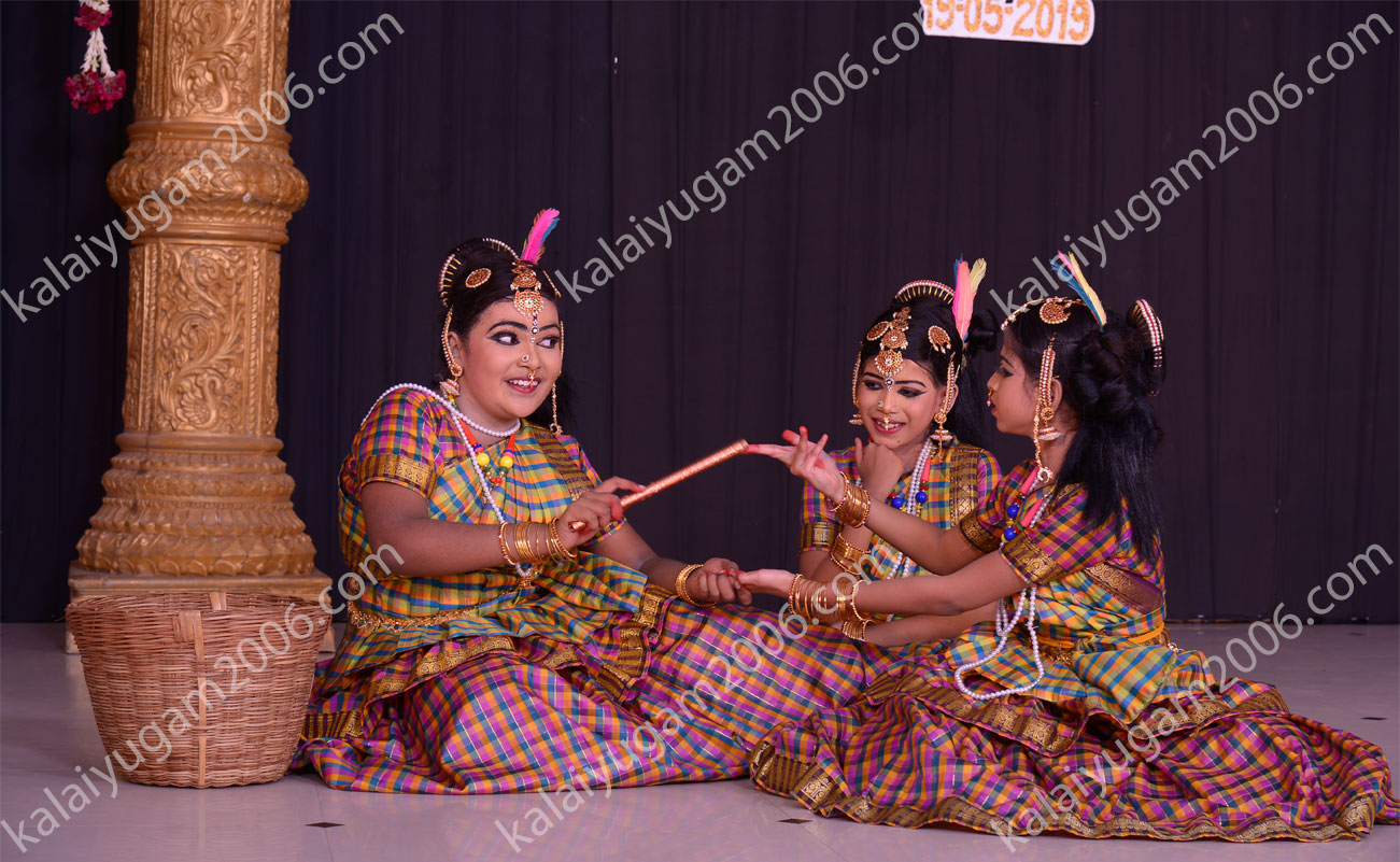 arangentram - kalaiyugam